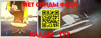 гашик Абакан