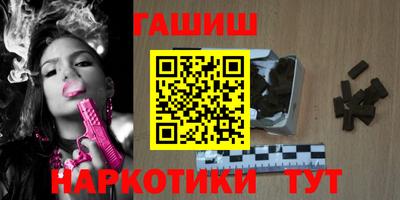 дистиллят марихуана Абинск