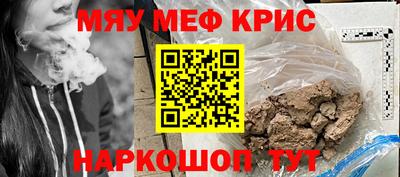 гашик Абакан