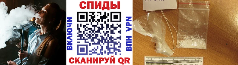 МЕТАМФЕТАМИН винт  как найти закладки  hydra онион  Ангарск 